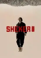 Шекер смотреть онлайн сериал 1-2 сезон