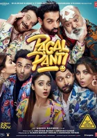  Сумасшествие смотреть онлайн (2019) 