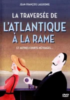  На веслах через океан смотреть онлайн (1978) 