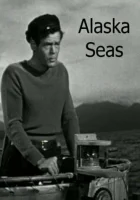  Моря Аляски смотреть онлайн (1954) 