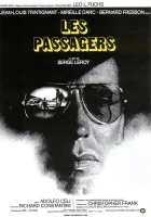  Пассажиры смотреть онлайн (1977) 