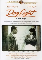  Дурацкое пари смотреть онлайн (1991) 