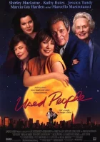  Второе дыхание смотреть онлайн (1992) 