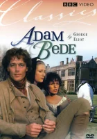  Адам Бид смотреть онлайн (1991) 