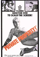  Частная собственность смотреть онлайн (1960) 