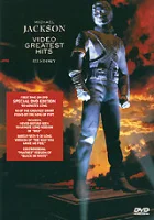  Майкл Джексон: Лучшие клипы — История смотреть онлайн (1995) 