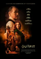  Наряд смотреть онлайн (2022) 