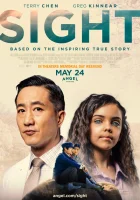  Взгляд смотреть онлайн (2023) 