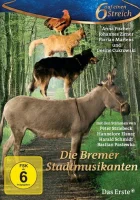  Бременские музыканты смотреть онлайн (2009) 