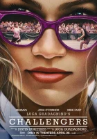  Претенденты смотреть онлайн (2024) 