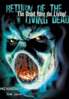  Мертвецы ненавидят живых смотреть онлайн (1999) 