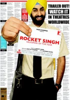  Рокет Сингх: Продавец года смотреть онлайн (2009) 