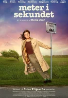  Туда, где любят краткость смотреть онлайн (2023) 