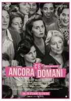  Всегда есть завтра смотреть онлайн (2023) 