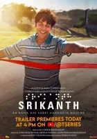  Шрикант смотреть онлайн (2024) 