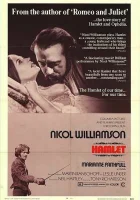  Гамлет смотреть онлайн (1969) 