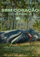  Без сердца смотреть онлайн (2023) 