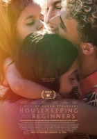  Домоводство для начинающих смотреть онлайн (2023) 