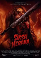  Адские муки смотреть онлайн (2023) 