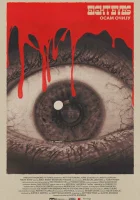  Восемь глаз смотреть онлайн (2023) 