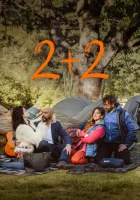  2+2 смотреть онлайн (2023) 