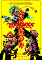  Невидимый бой смотреть онлайн (2023) 