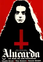  Алюкарда смотреть онлайн (1977) 