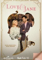  Любовь и Джейн смотреть онлайн (2024) 