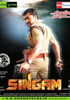  Львиное сердце смотреть онлайн (2010) 