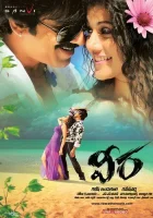  Кровь за кровь смотреть онлайн (2011) 