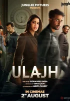  Паутина смотреть онлайн (2024) 