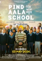  Школа Пинд-Аала смотреть онлайн (2024) 