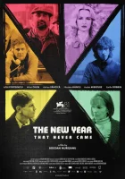  Новый год, который так и не наступил смотреть онлайн (2024) 