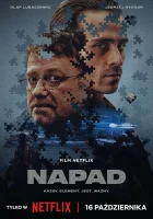  Ограбление смотреть онлайн (2024) 