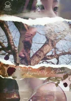  С сожалением на рассвете смотреть онлайн (2024) 