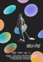  Дарла в космосе смотреть онлайн (2024) 