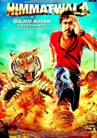  Мужественный смотреть онлайн (2013) 