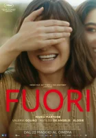  Снаружи смотреть онлайн (2025) 