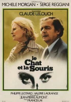  Кот и мышь смотреть онлайн (1975) 