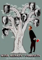  Добрые сердца и короны смотреть онлайн (1949) 
