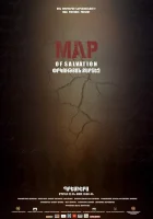  Карта спасения смотреть онлайн (2015) 