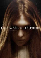  Я знаю, ты там смотреть онлайн (2016) 