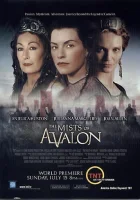  Туманы Авалона смотреть онлайн (2001) 