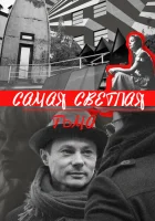  Самая светлая тьма смотреть онлайн (2017) 