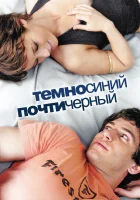  Темно-синий, почти черный смотреть онлайн (2006) 