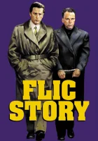  Полицейская история смотреть онлайн (1975) 