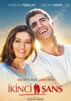  Второй шанс смотреть онлайн (2016) 