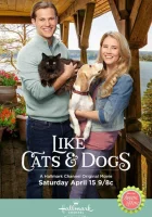  Как кошка с собакой смотреть онлайн (2017) 