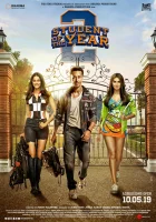  Студент года 2 смотреть онлайн (2019) 