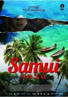  Песнь Самуи смотреть онлайн (2017) 